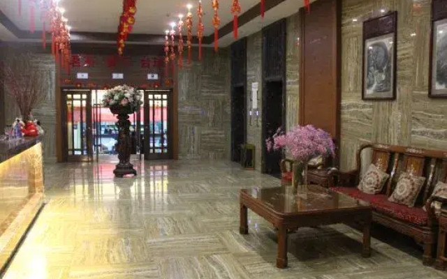 Lizhi Hotel