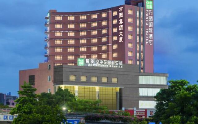 Fangtu International Hotel (Shenzhen Bao'an International Airport)