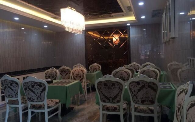 Shanghai Happy Hotel