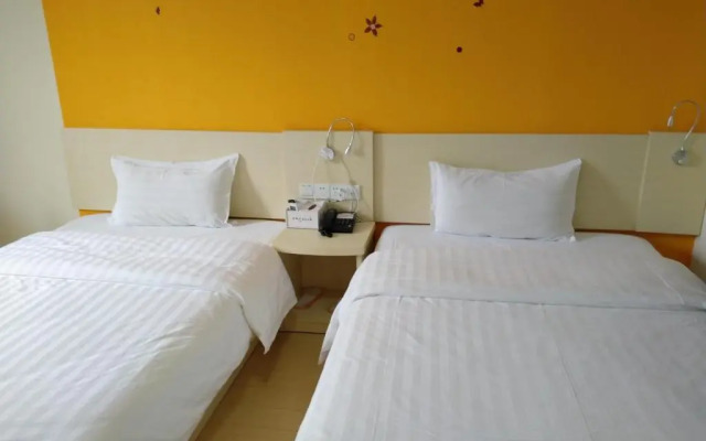 7Days Inn Guangzhou Conghua Agile Branch