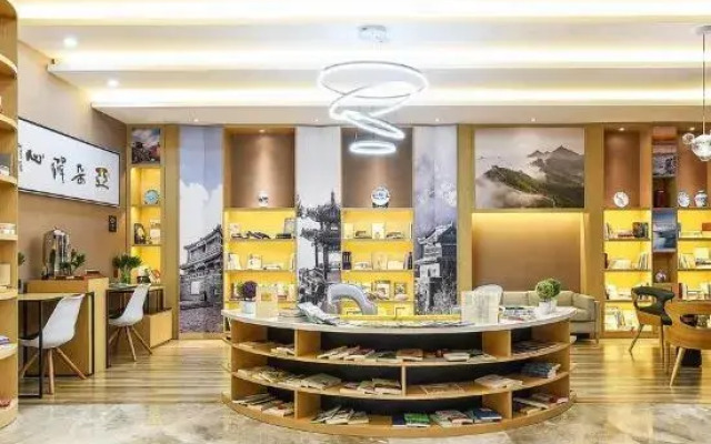Atour Hotel Shanhaiguan Ancient city Qinhuangdao