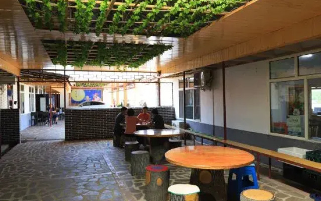 Jingbohu Xinmingyu Farm House