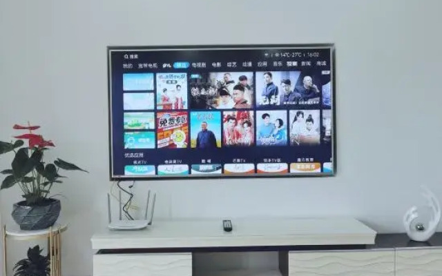 Yueke Home
