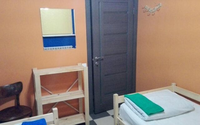 Hostel Putnik