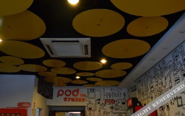 Pod Inn Hangzhou Xihu Nansongyu Road Branch