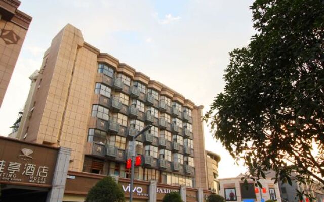 Waiting Hotel (Jingdezhen People's Square)