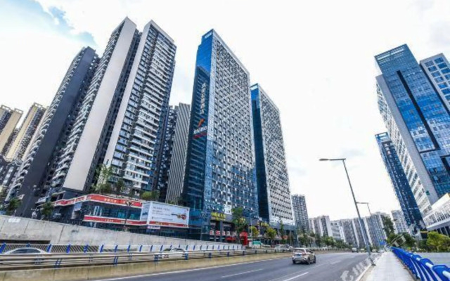 Tengya Hotel (Guiyang Future Ark)