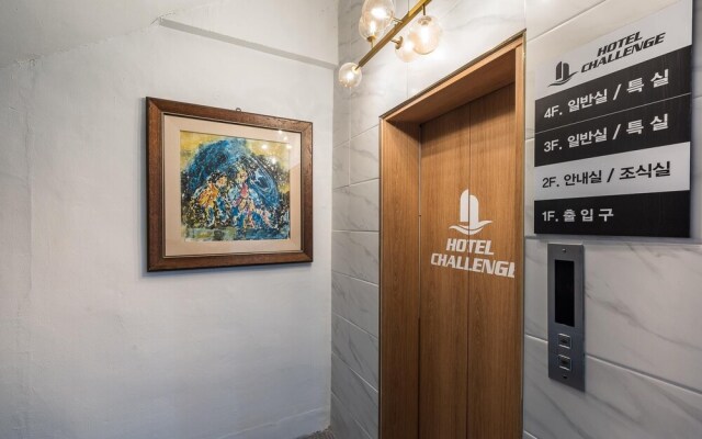 Busan Beomildong Soochaehwa