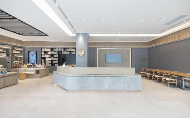 Ji Hotel Changzhou Jintan Xintiandi
