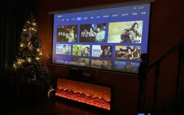 Yilan Universal Homestay (Yingxu East Road)