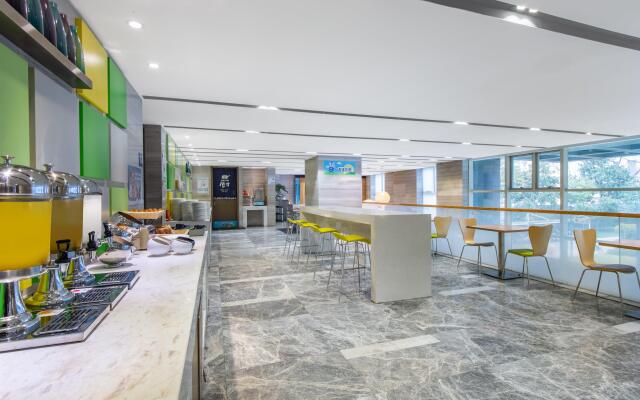 Holiday Inn Express Hangzhou Huanglong