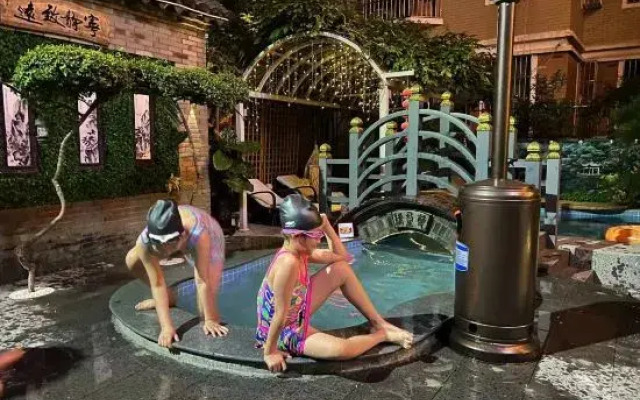Liyang Lingzhu Homestay