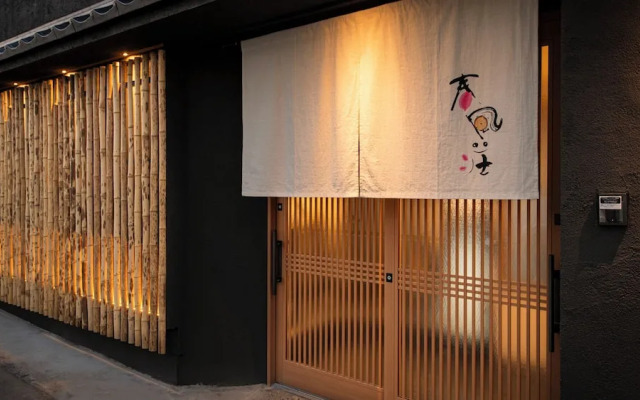 Harukazesou Tengatyaya