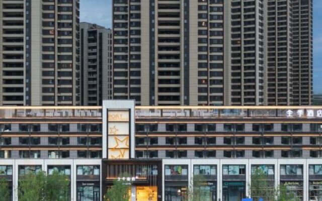 JI Hotel (Yantai International Expo Center Feicui Avenue)