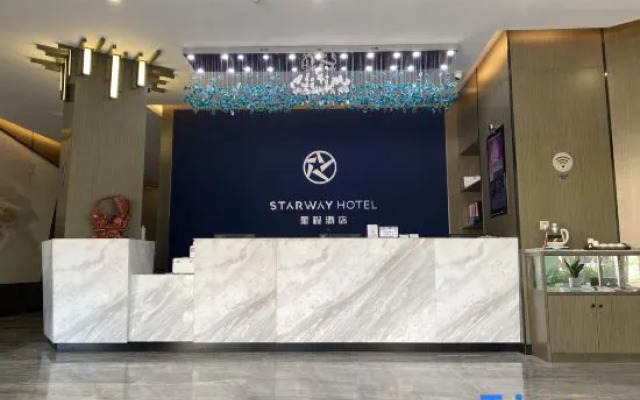 Starway Hotel (Ji'an People's Square)