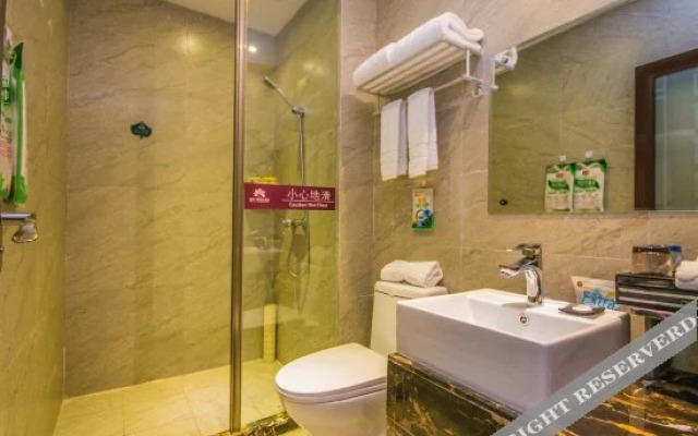 Suining Fanglin Jincheng Hotel