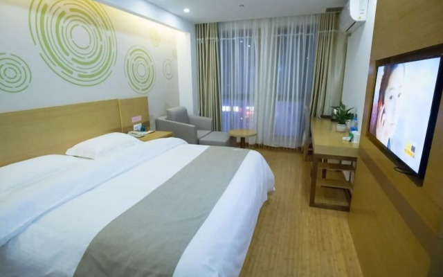 GreenTree Inn Hefei Feixi County South Jinzhai Road Jinyun International Hotel