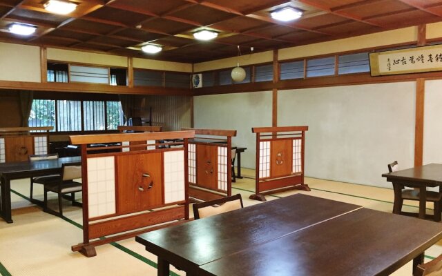 Sakoya -Yoshino-