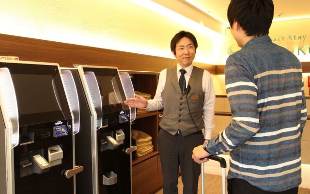 Smart Stay SHIZUKU Kyoto Ekimae