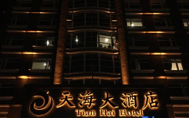 Tian Hai Hotel