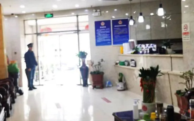 Jingzhouhui Business Hotel (Beijing Jiukeshu Subway Station)