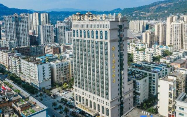 Tianyue Minshan Hotel