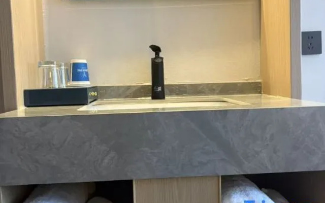 Tuke Global Hotel (Hangzhou Lin'an Branch)