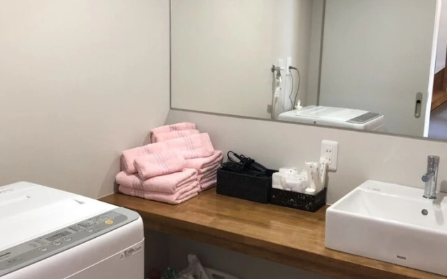 Guest House Minami II