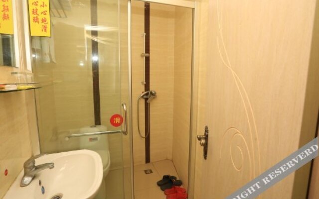 Yitian Express Hotel