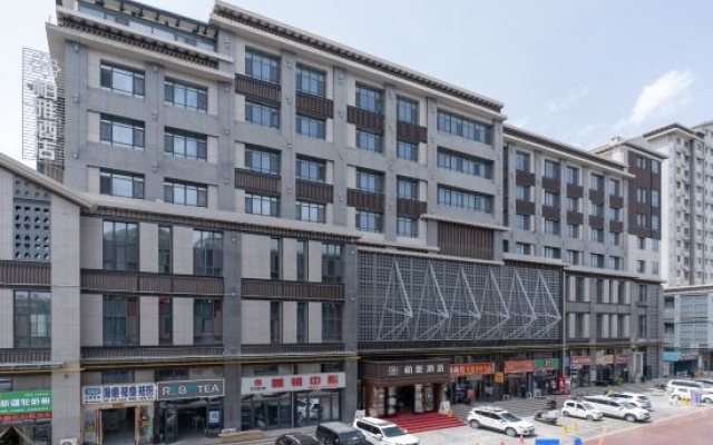 Baiya Hotel (Korla Tarim Oil Field Project Company Branch) – Exterior – Korla