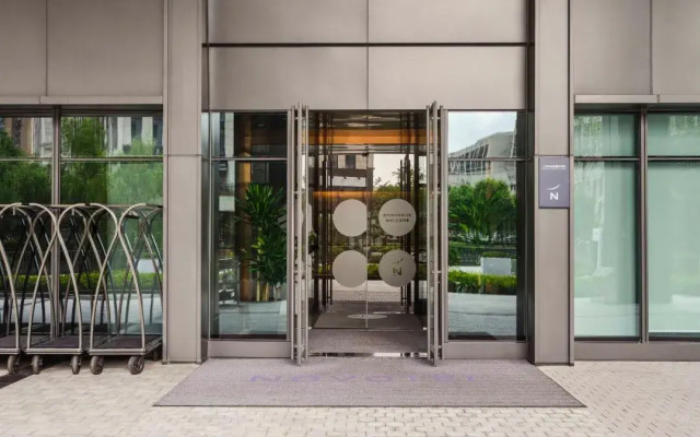 Novotel Shanghai Qingpu Excellence