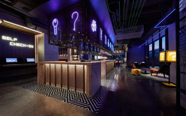 Moxy Shenzhen North Station