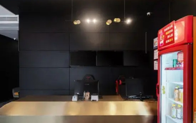 International Trade Hotel (Wenzhou Yongjia Shangtang store)