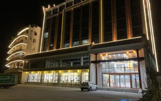 Huaguiyuan Hot Spring Hotel in Xinfeng County