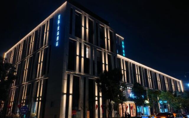 Interstellar Mei Gao Hotel