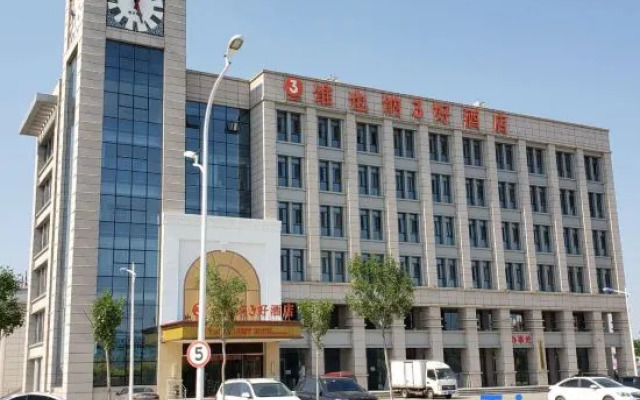 Vienna 3 Best Hotel(Huangjie Zhongjie Store)