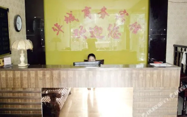 Huacheng Business Hotel