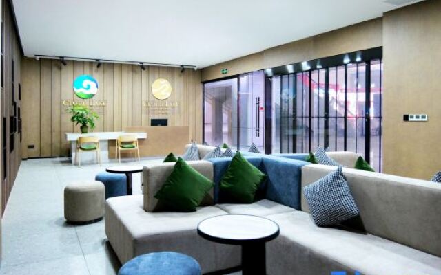 Yunshang Caohai Hotel (Bijie Zhe Mall)