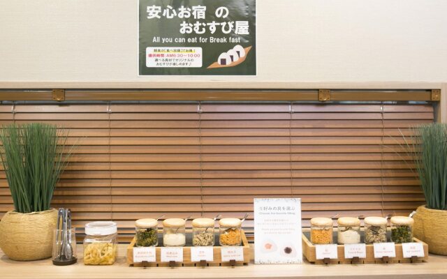 Capsule Hotel Anshin Oyado Premier Tokyo Shinbashi Shiodome