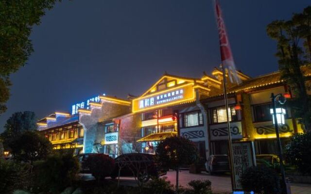 Runhe Hall Hotel