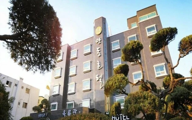 Andong Hotel