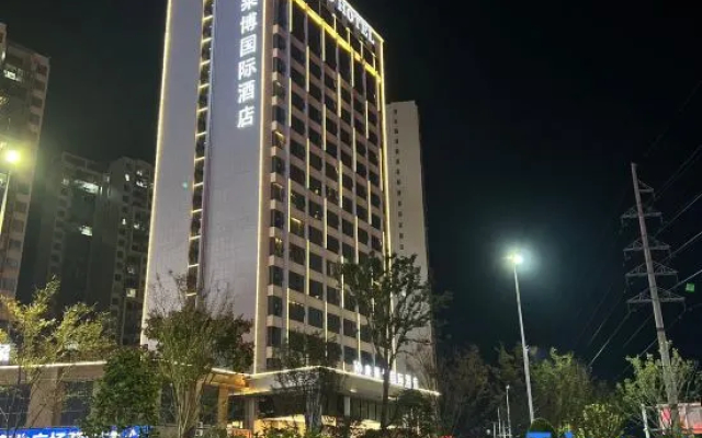 Xingguo Conrab hotel