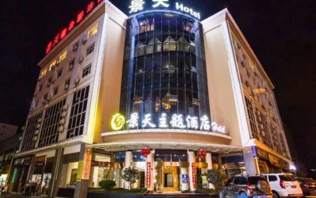 Jingtian Theme Hotel