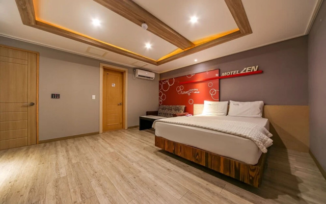 Daegu Dongdaegu Station Hotel Zi-gume