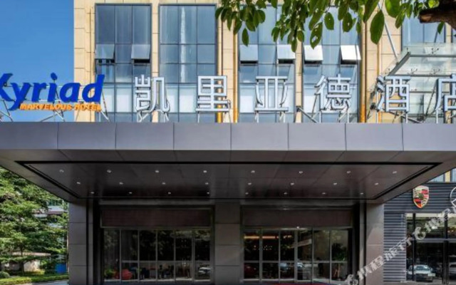 Xinhuangting Jianyun Hotel (Nanning Jiangnan Wanda Plaza Branch)