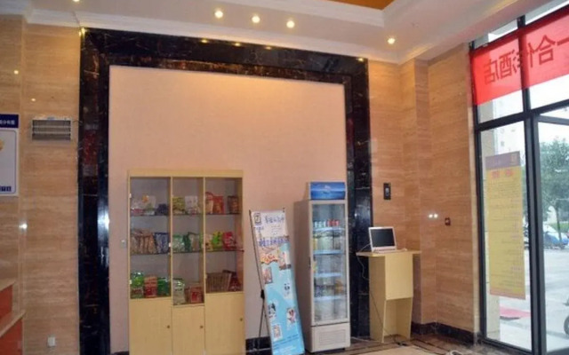 7Days Inn Hotel (Chengdu Wenjiang Yiteng Guanghua Park Subway Station)