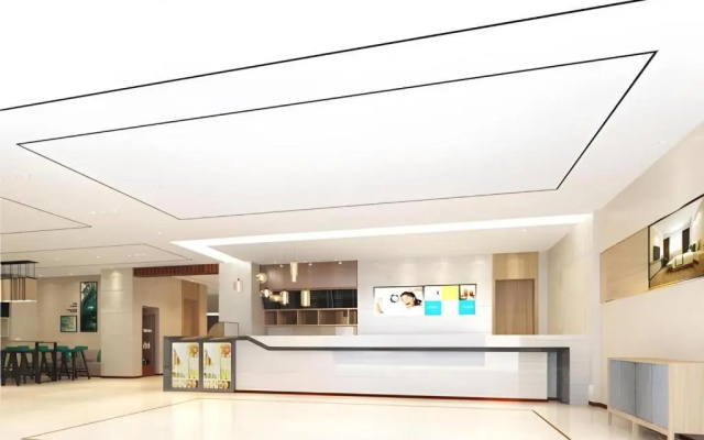 City Comfort Inn Shantou Tianshan Road – Lobby – Shantou