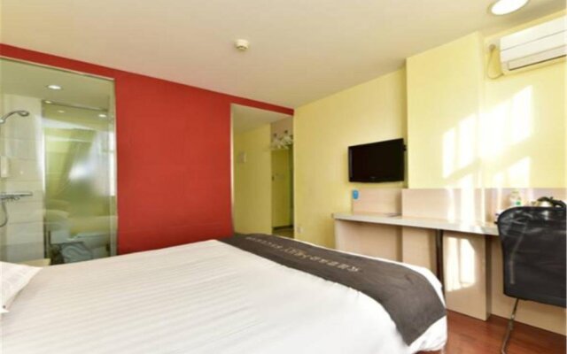 Hanting Hotel Beijing West Railway Station South Square