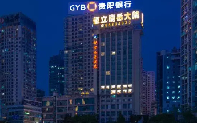 City View Hotel