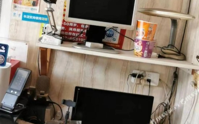 Red Coral Hostel Suzhou